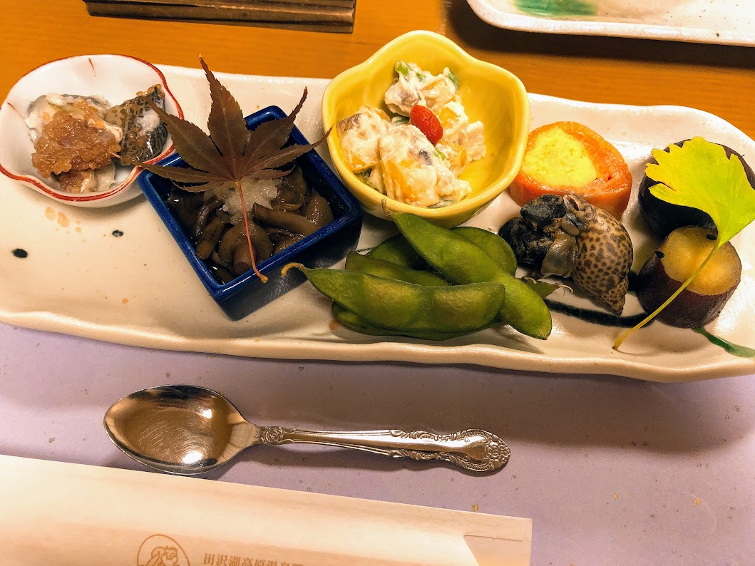 f:id:happydust:20191009233524j:plain