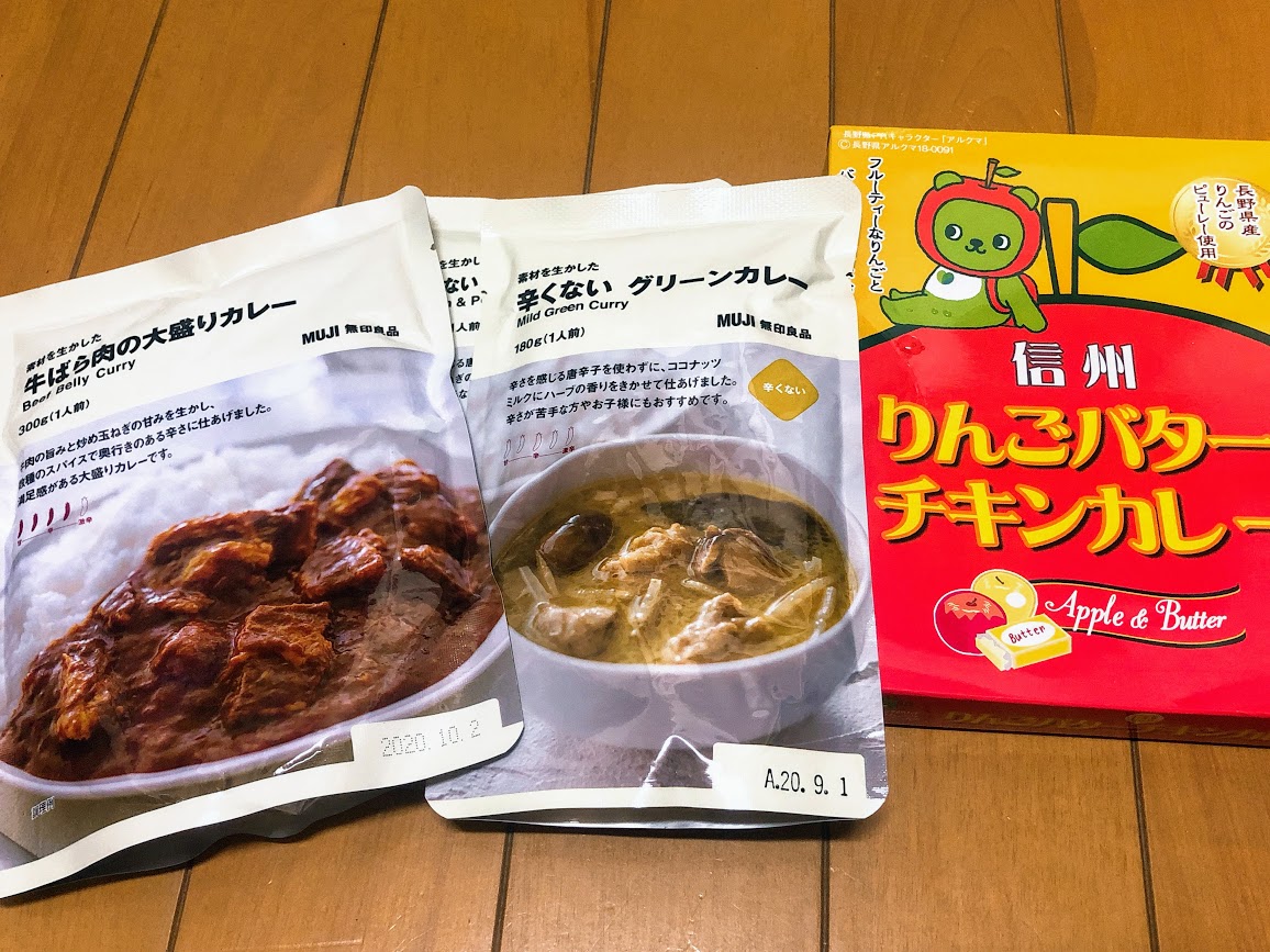 f:id:happydust:20191013003729j:plain f:id:happydust:20191013003729j:plain