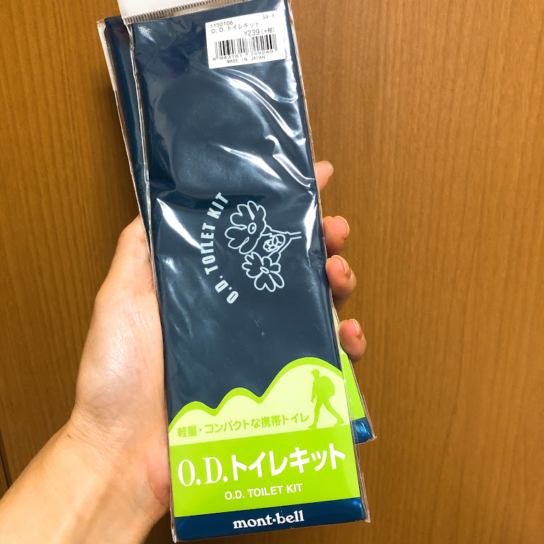 f:id:happydust:20191013150655j:plain f:id:happydust:20191013150655j:plain