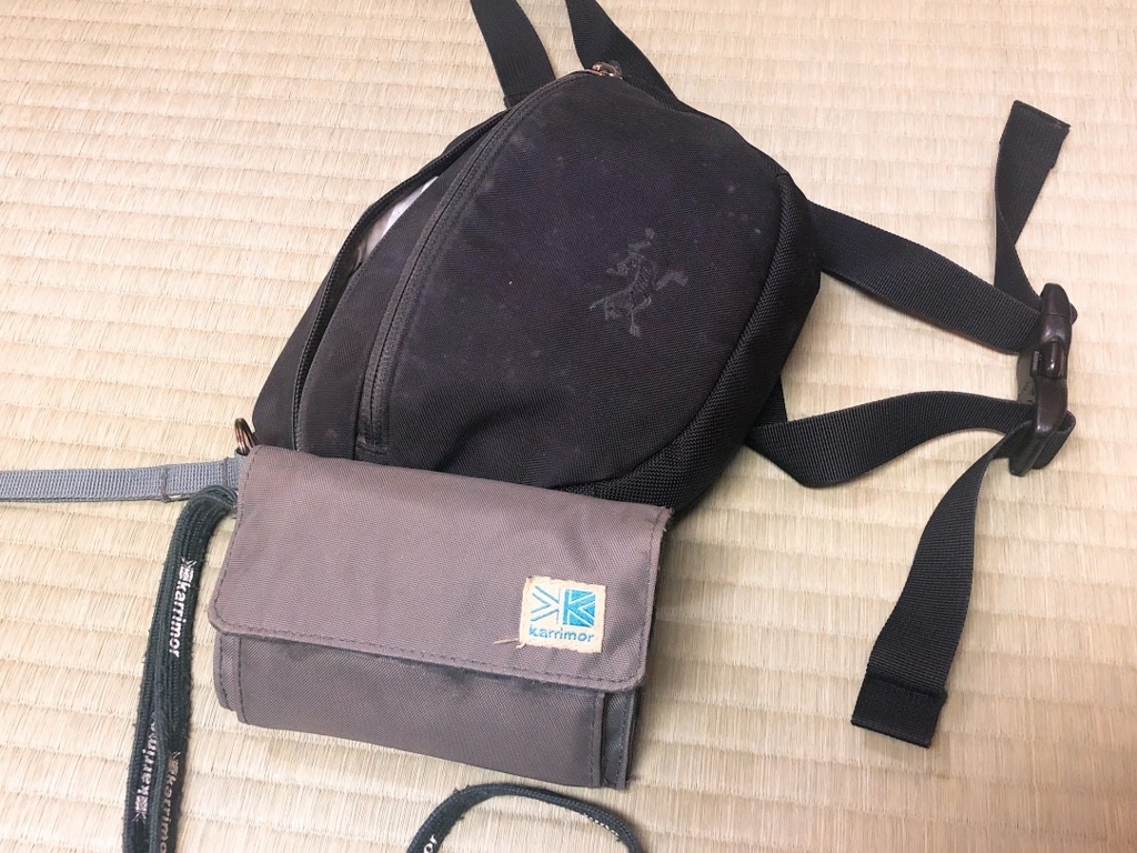 f:id:happydust:20191014213141j:plain f:id:happydust:20191014213141j:plain