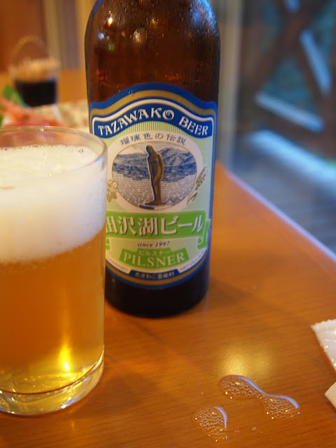 f:id:happydust:20191015022945j:plain