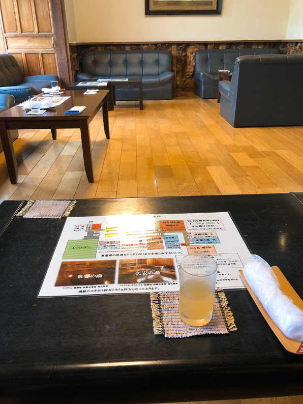 f:id:happydust:20191021231417j:plain f:id:happydust:20191021231417j:plain