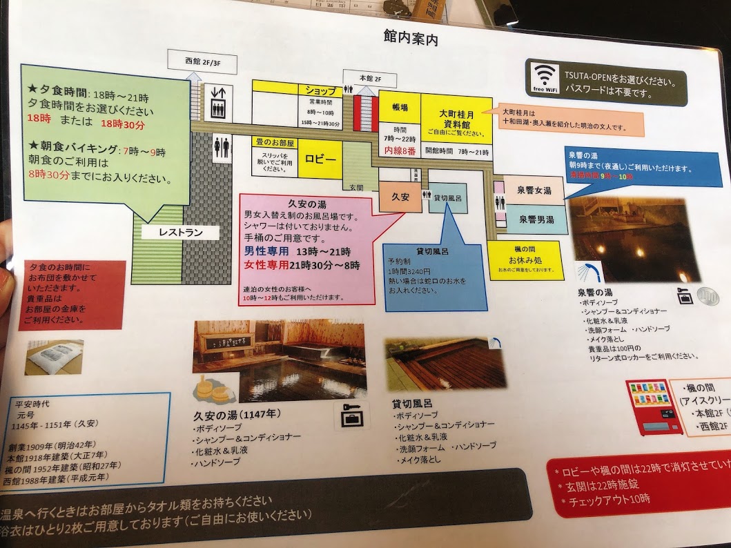 f:id:happydust:20191021231447j:plain f:id:happydust:20191021231447j:plain