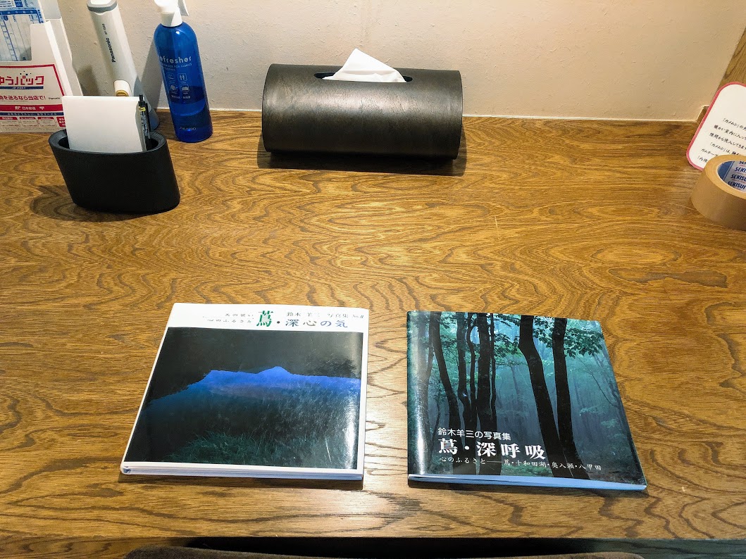 f:id:happydust:20191021234954j:plain f:id:happydust:20191021234954j:plain