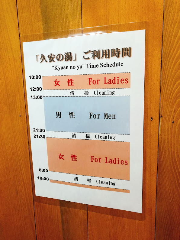 f:id:happydust:20191022015157j:plain f:id:happydust:20191022015157j:plain