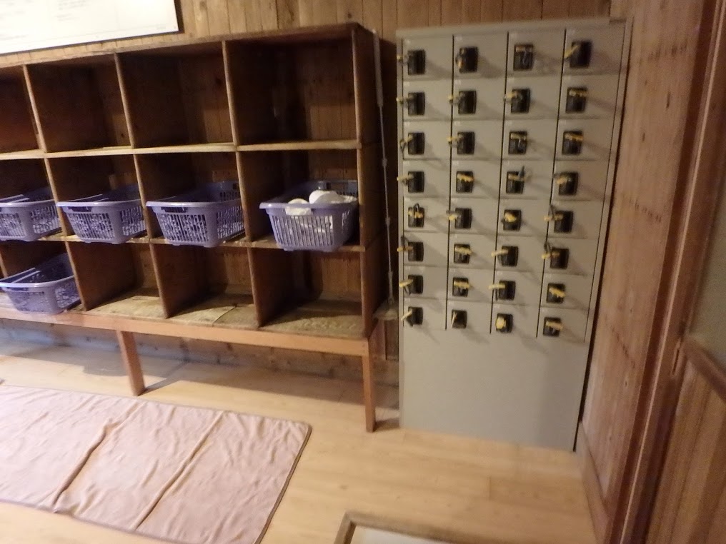 f:id:happydust:20191022015358j:plain f:id:happydust:20191022015358j:plain