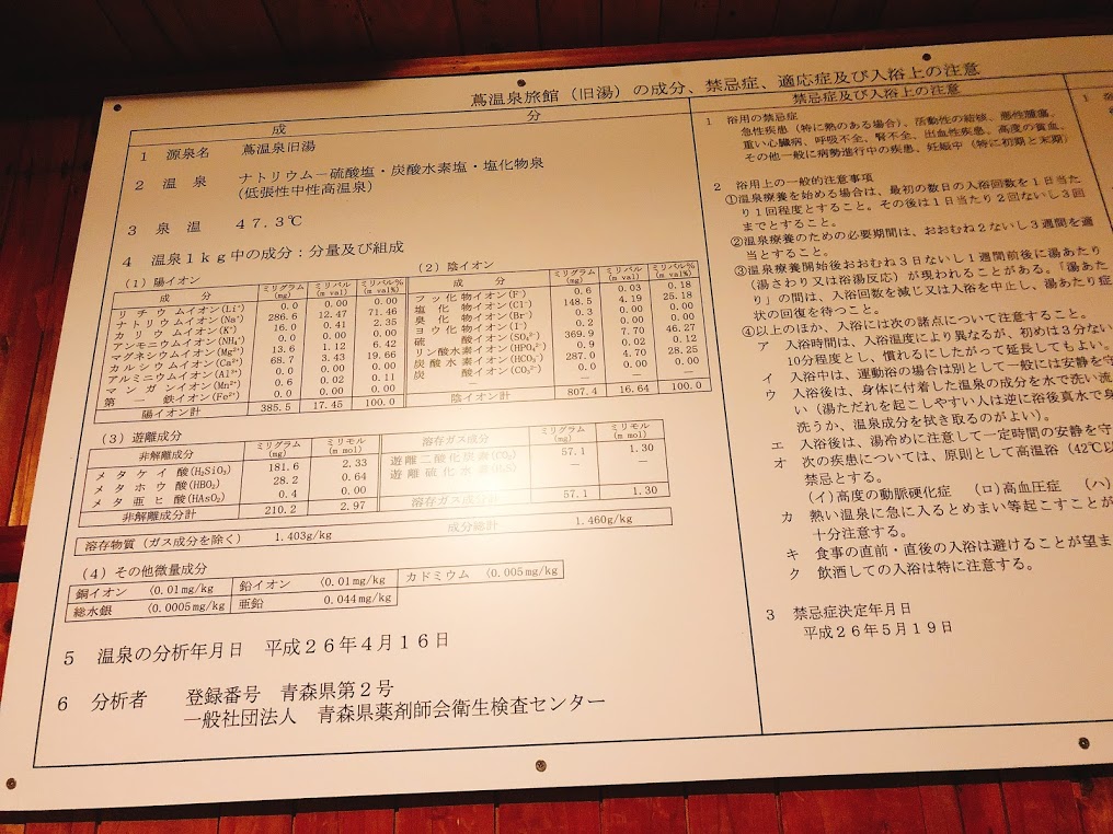 f:id:happydust:20191022015433j:plain f:id:happydust:20191022015433j:plain