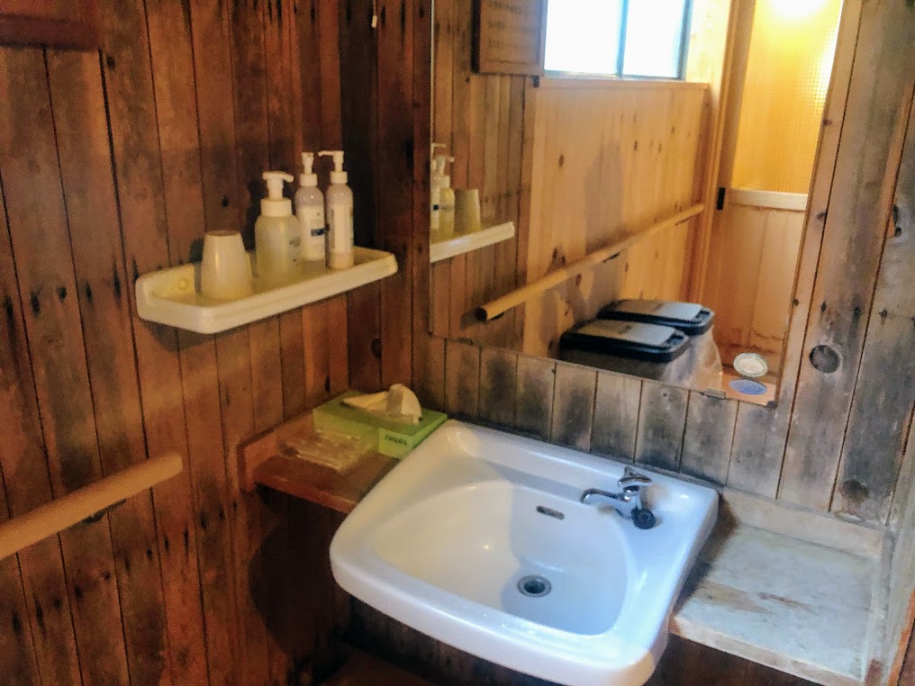 f:id:happydust:20191022015532j:plain f:id:happydust:20191022015532j:plain