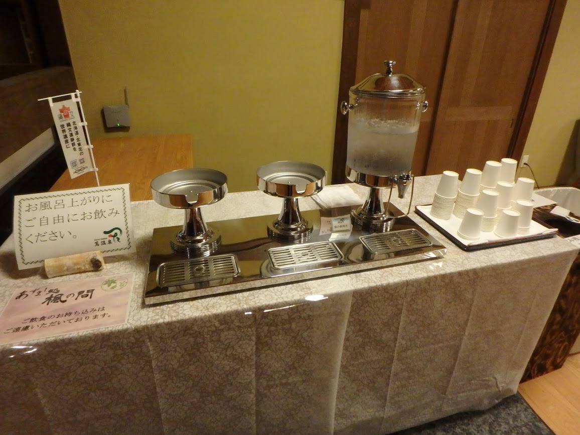 f:id:happydust:20191022111327j:plain f:id:happydust:20191022111327j:plain