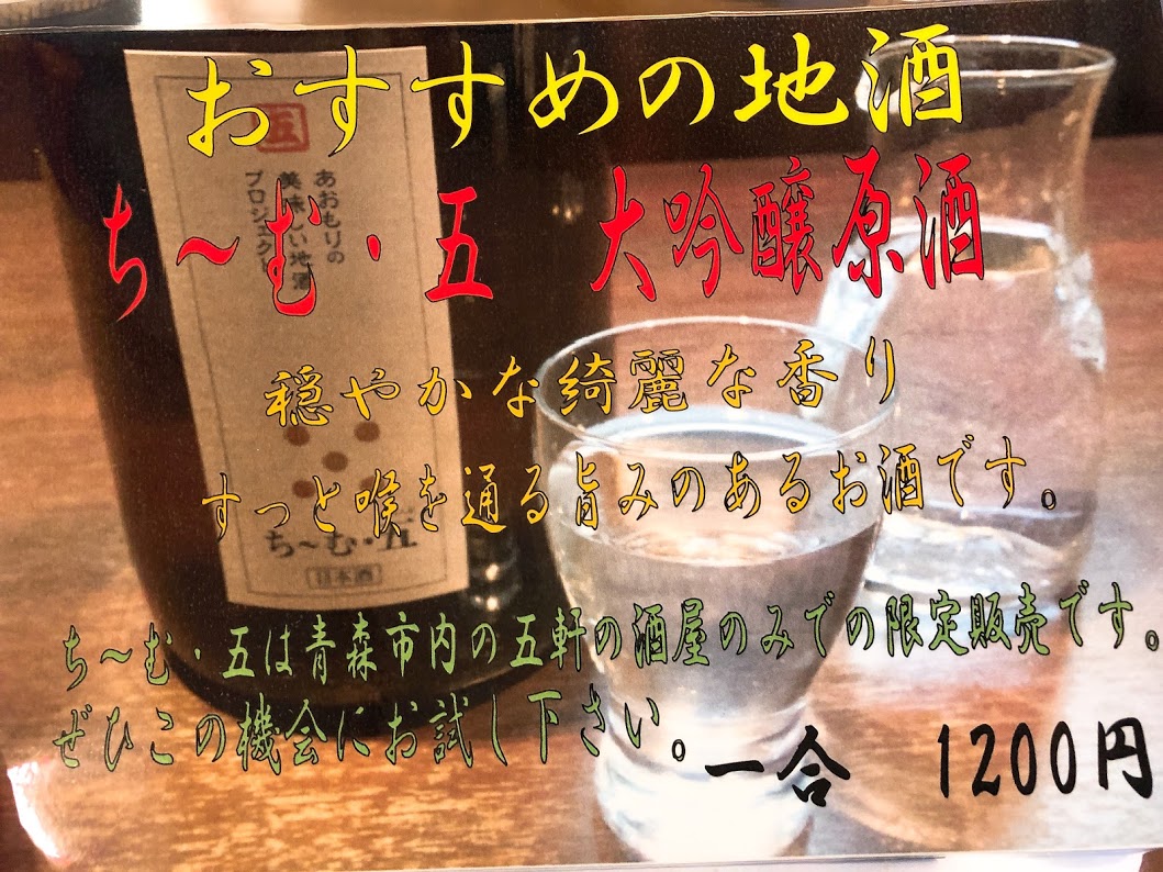 f:id:happydust:20191022111938j:plain f:id:happydust:20191022111938j:plain