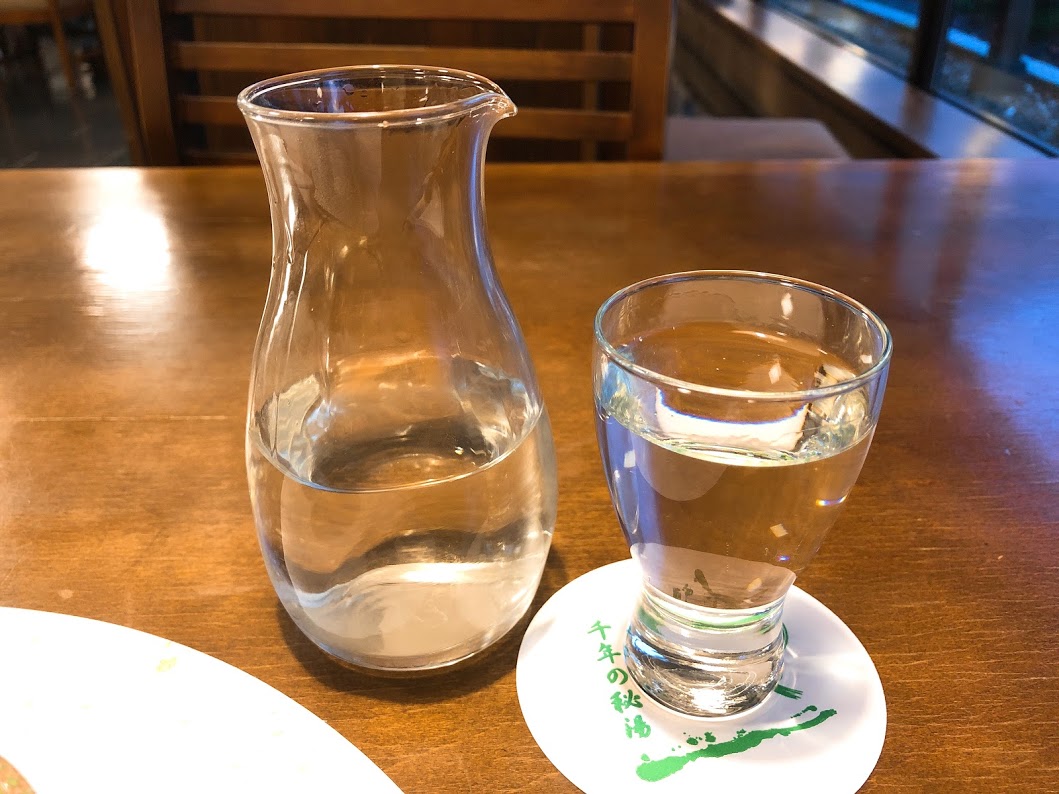 f:id:happydust:20191022111957j:plain f:id:happydust:20191022111957j:plain