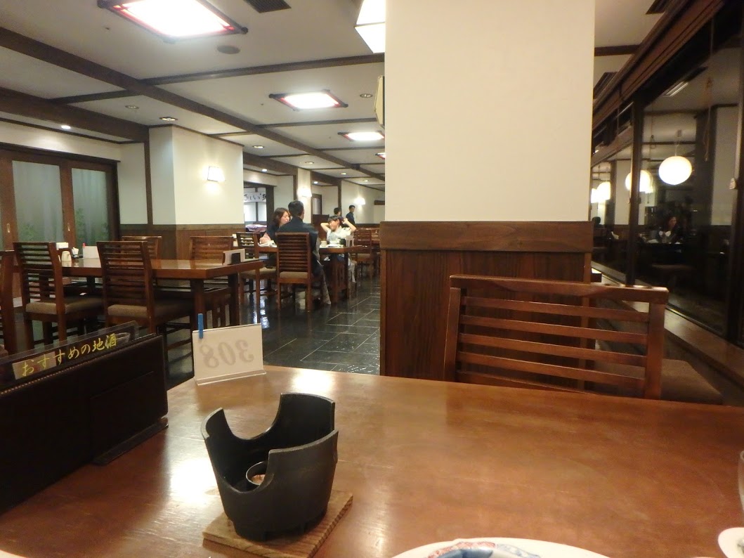 f:id:happydust:20191022113059j:plain f:id:happydust:20191022113059j:plain