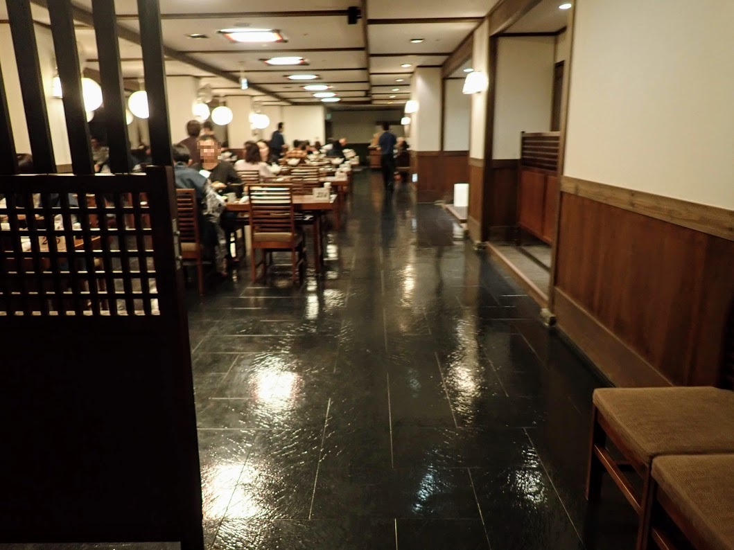 f:id:happydust:20191022113217j:plain f:id:happydust:20191022113217j:plain