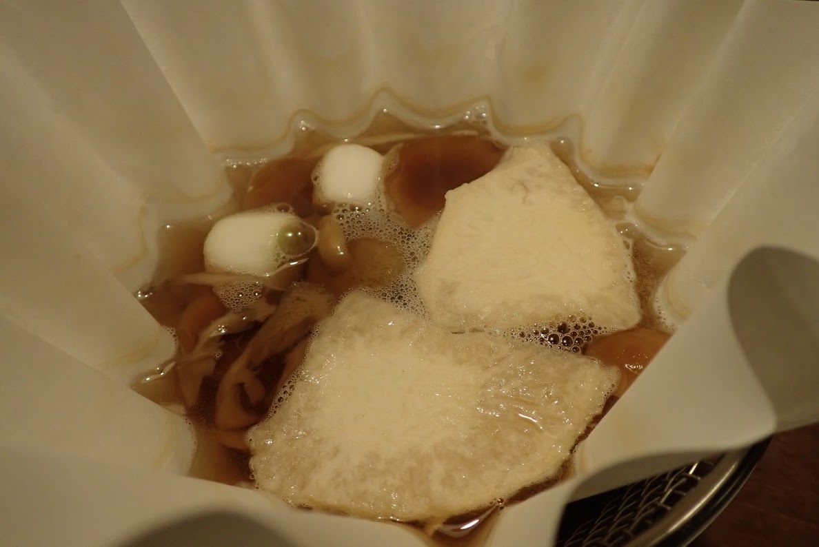 f:id:happydust:20191022113530j:plain f:id:happydust:20191022113530j:plain