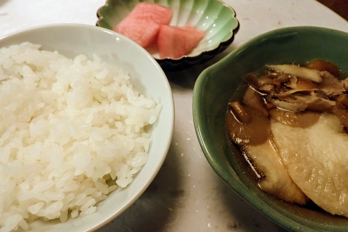 f:id:happydust:20191022113532j:plain f:id:happydust:20191022113532j:plain