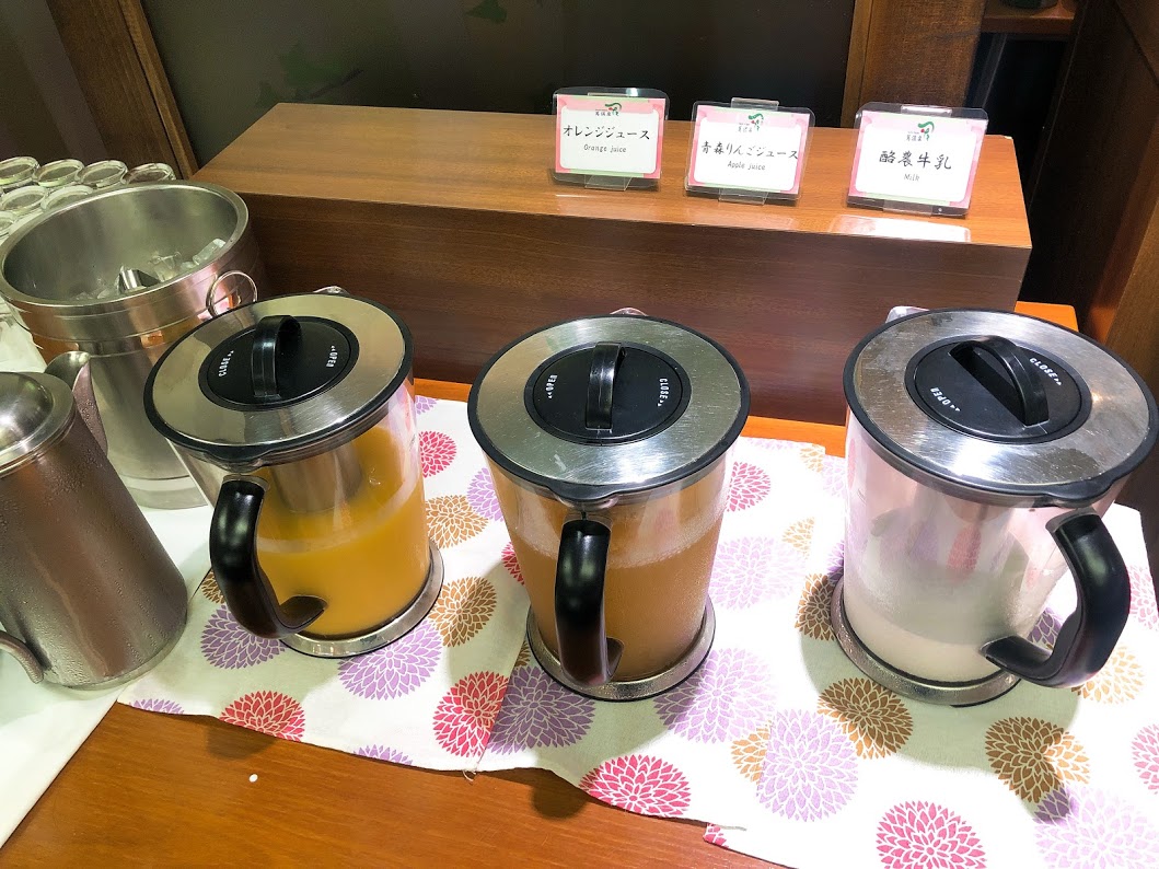 f:id:happydust:20191022113646j:plain f:id:happydust:20191022113646j:plain