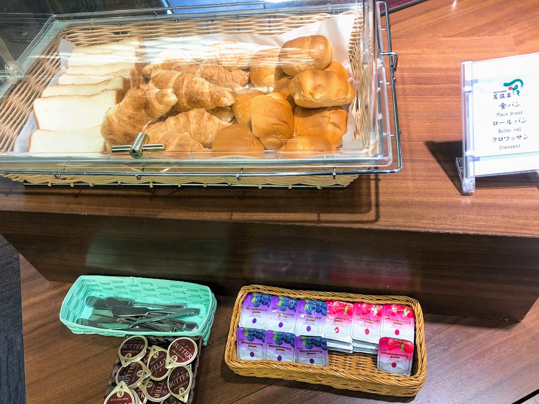 f:id:happydust:20191022113841j:plain f:id:happydust:20191022113841j:plain