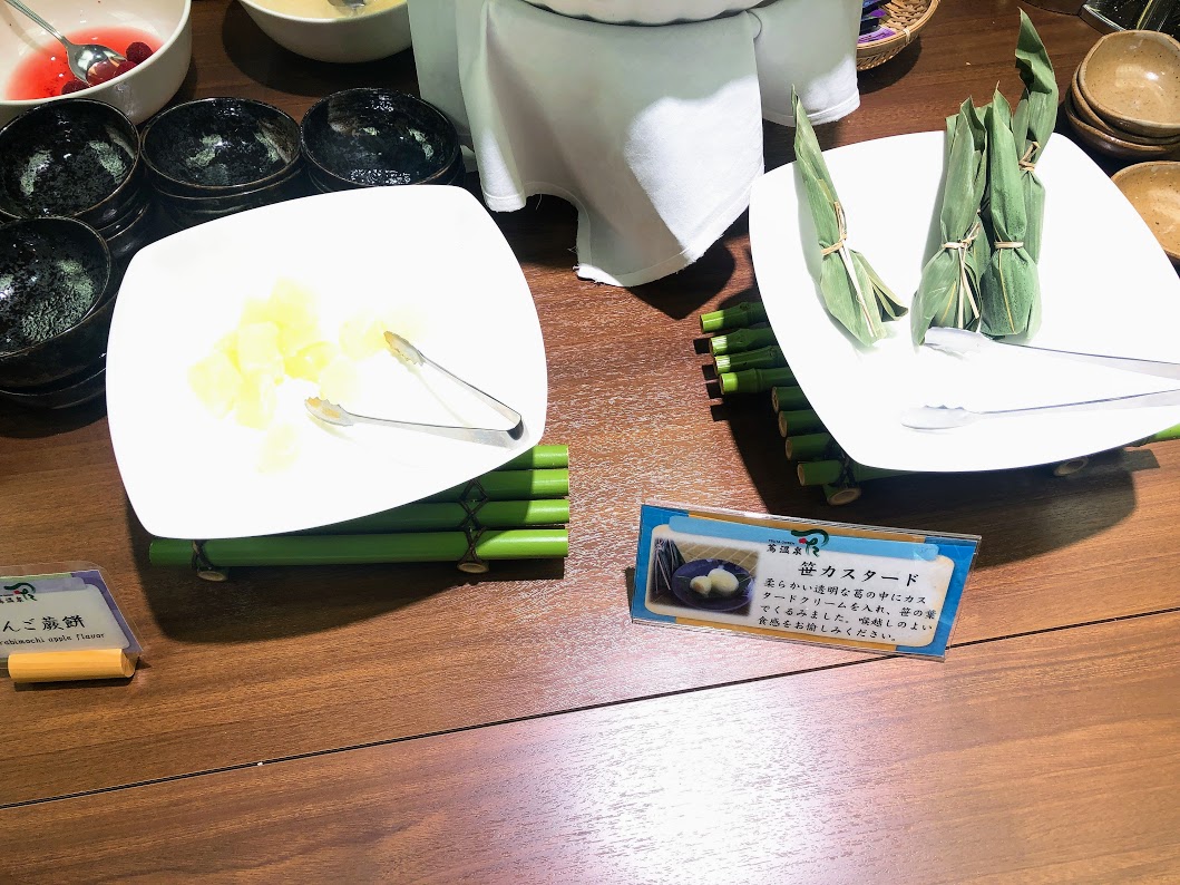 f:id:happydust:20191022114027j:plain f:id:happydust:20191022114027j:plain