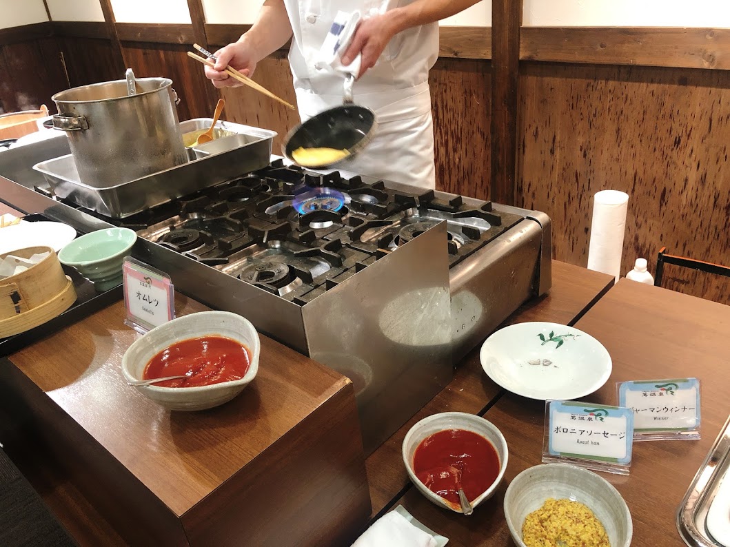 f:id:happydust:20191022141417j:plain f:id:happydust:20191022141417j:plain