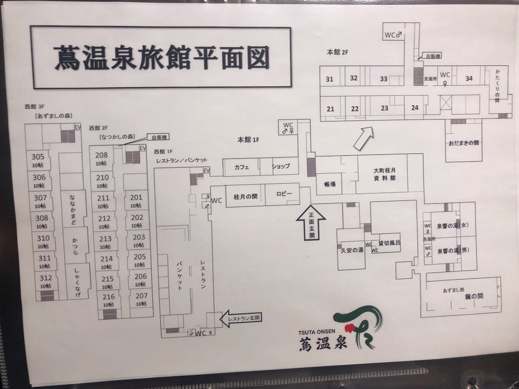 f:id:happydust:20191022141705j:plain f:id:happydust:20191022141705j:plain