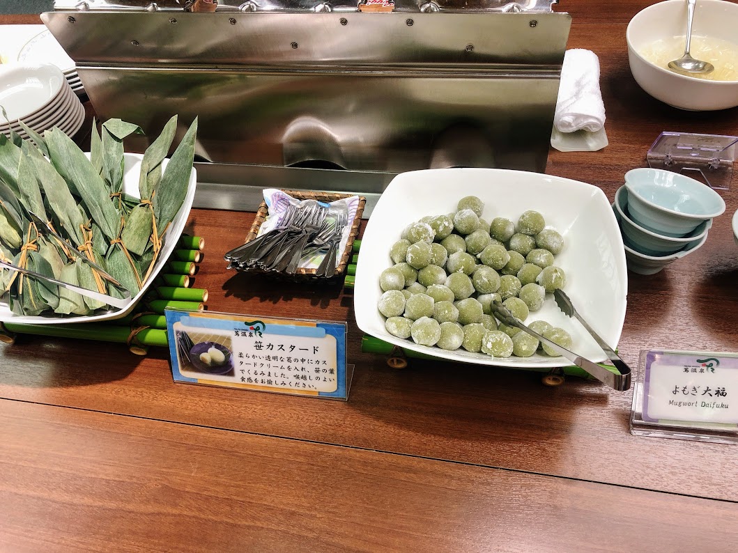 f:id:happydust:20191022141952j:plain f:id:happydust:20191022141952j:plain