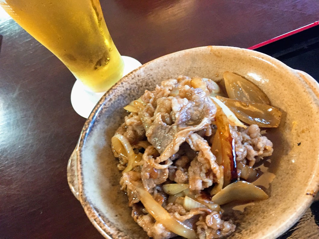 f:id:happydust:20191022142322j:plain f:id:happydust:20191022142322j:plain