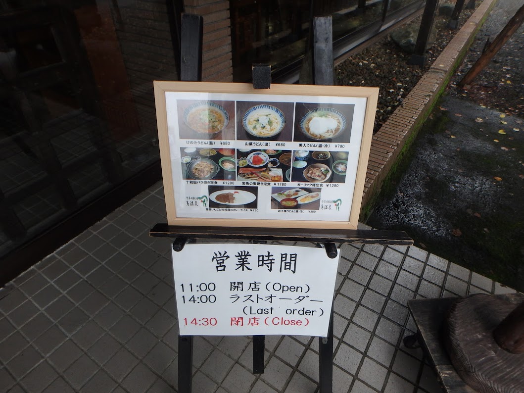 f:id:happydust:20191022142401j:plain f:id:happydust:20191022142401j:plain