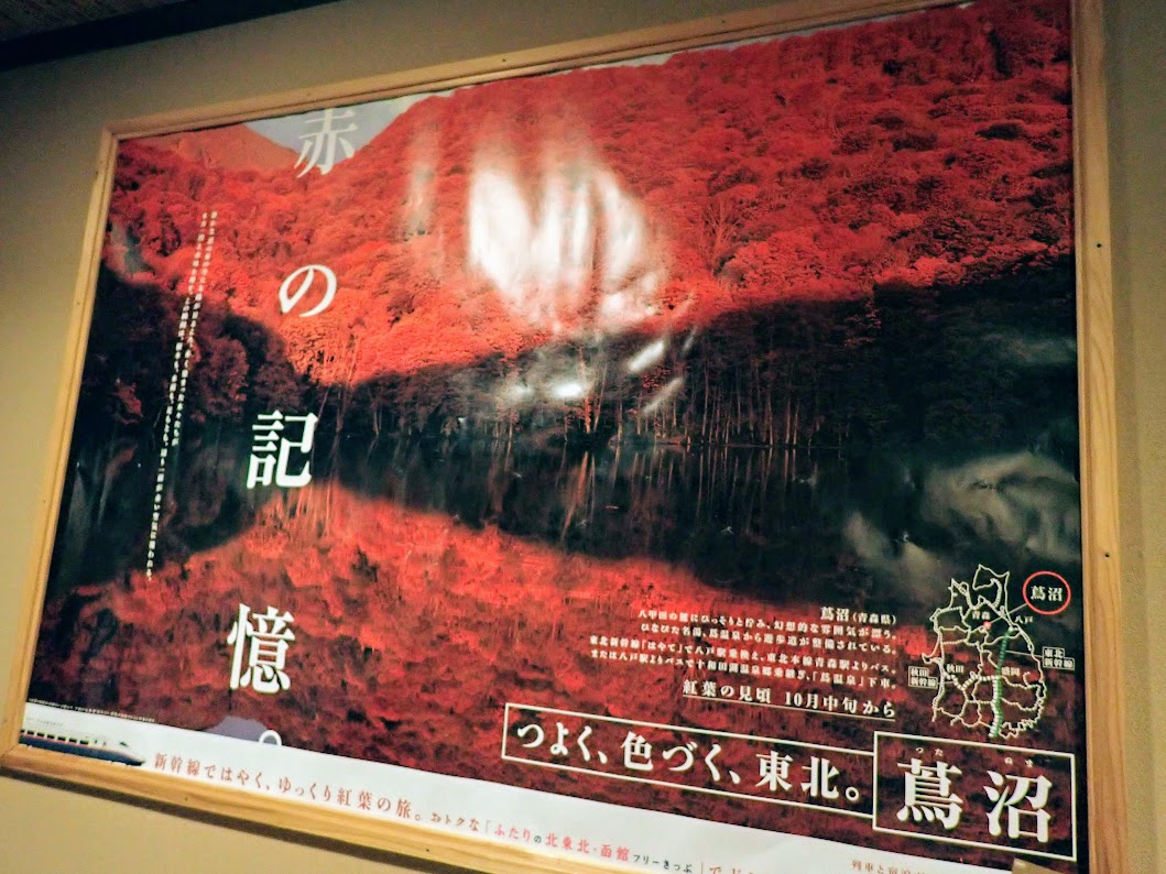 f:id:happydust:20191023011247j:plain f:id:happydust:20191023011247j:plain