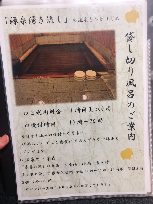 f:id:happydust:20191024213532j:plain f:id:happydust:20191024213532j:plain