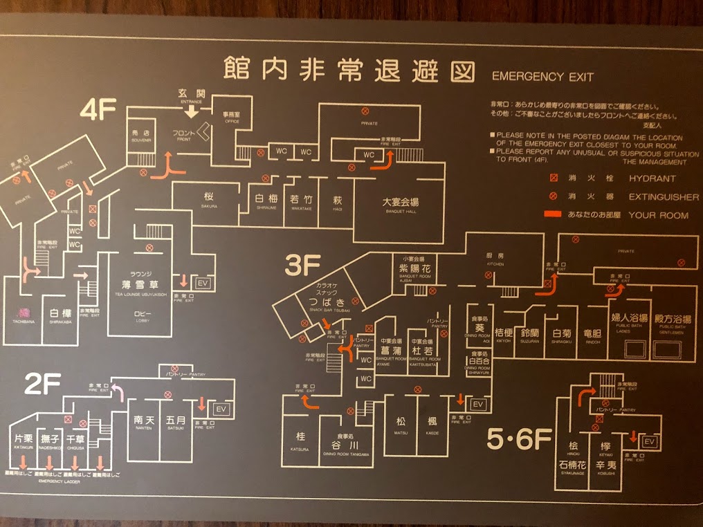 f:id:happydust:20191105224033j:plain