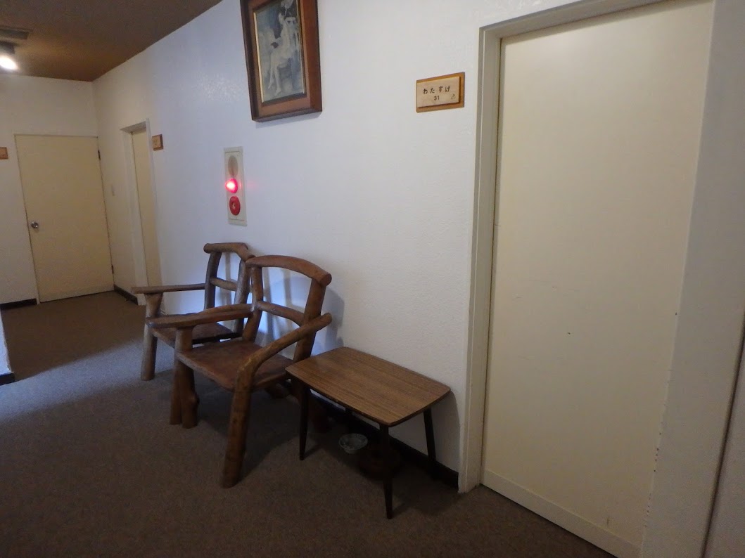 f:id:happydust:20191206025951j:plain