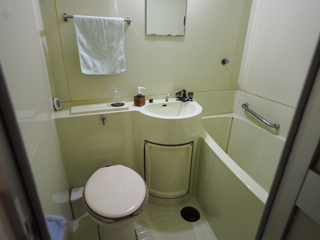 f:id:happydust:20191206030057j:plain