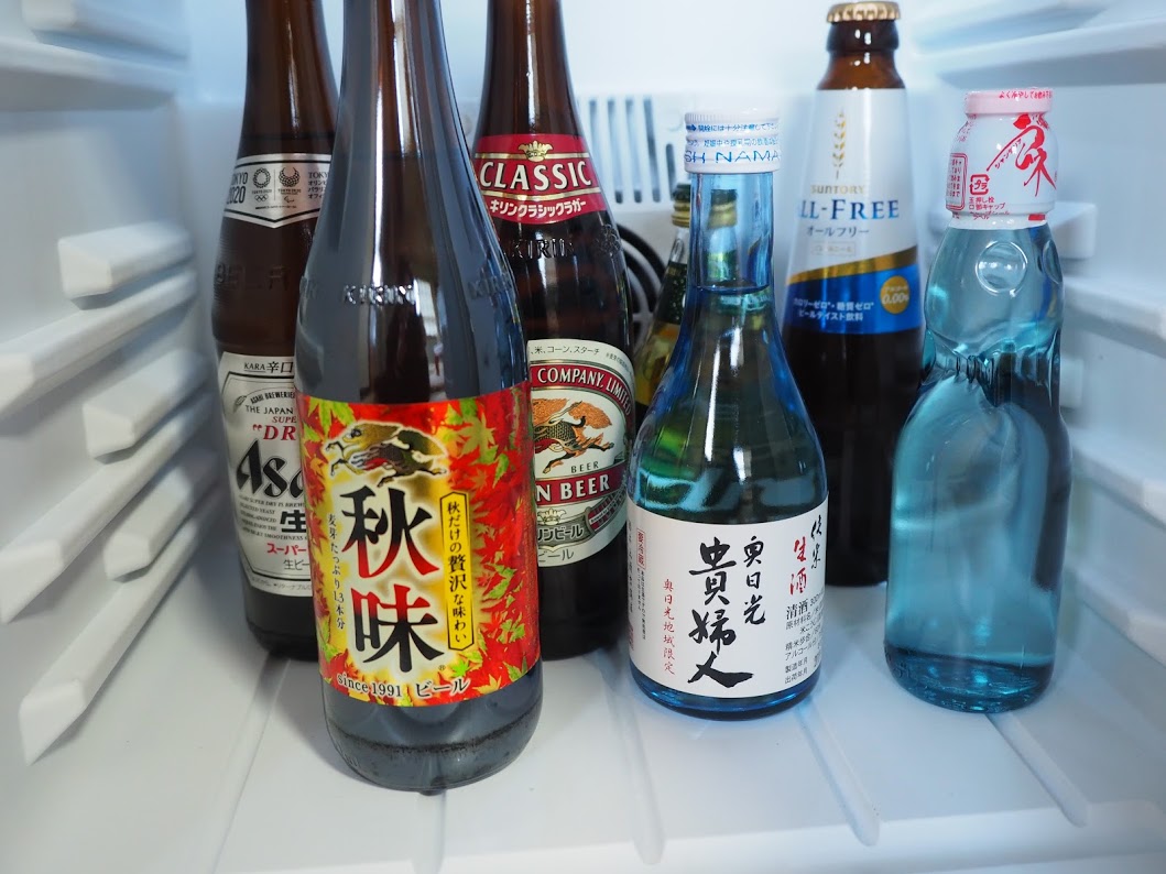 f:id:happydust:20191206030254j:plain