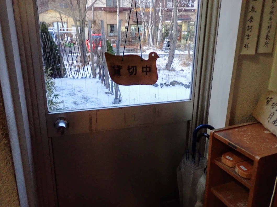 f:id:happydust:20191206030959j:plain