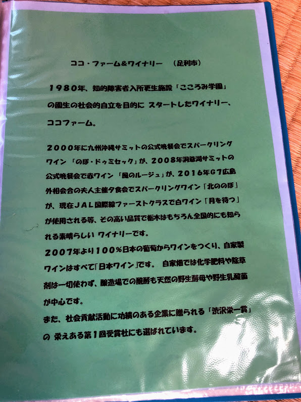 f:id:happydust:20191206120452j:plain f:id:happydust:20191206120452j:plain