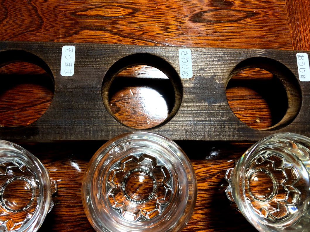 f:id:happydust:20191206120845j:plain