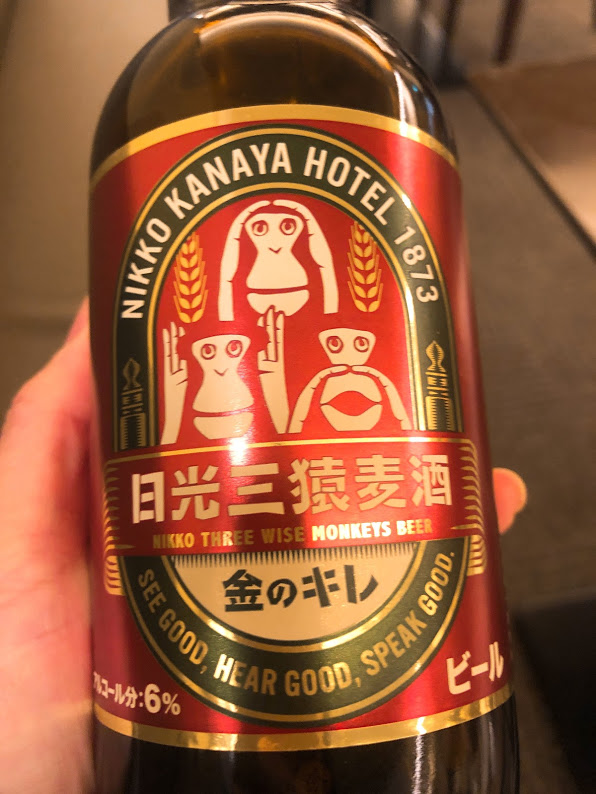 f:id:happydust:20191208211800j:plain f:id:happydust:20191208211800j:plain