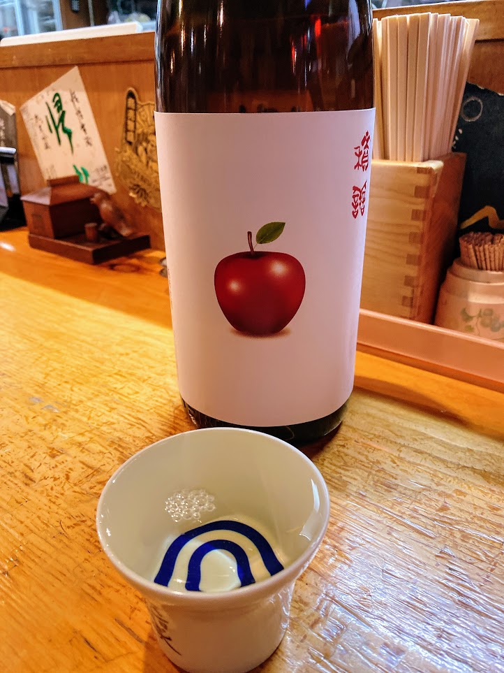 f:id:happydust:20191216175258j:plain f:id:happydust:20191216175258j:plain