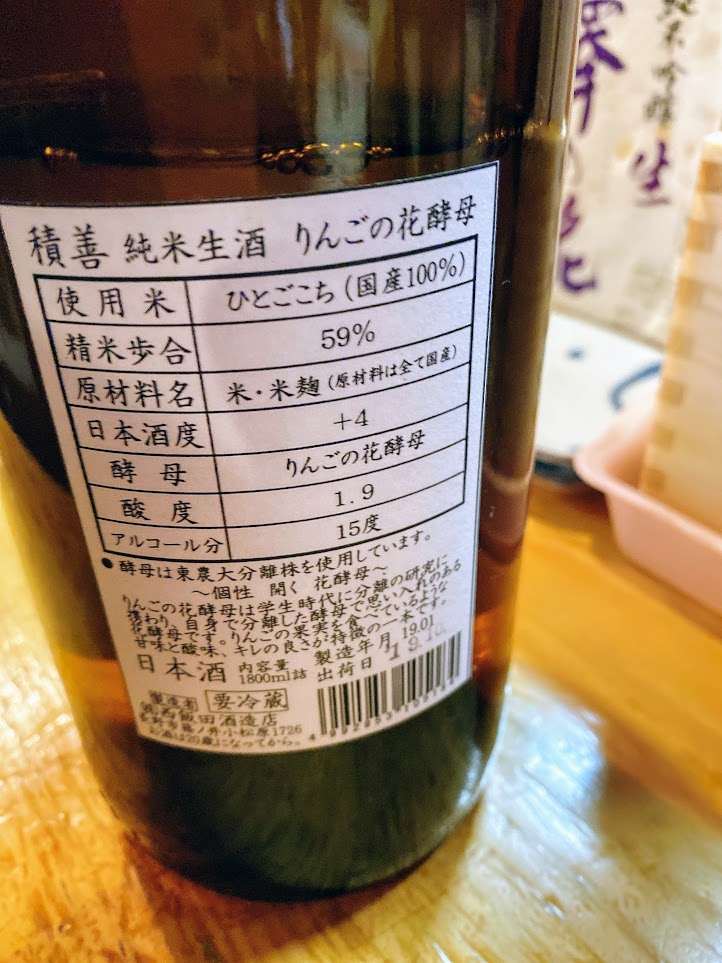 f:id:happydust:20191216175302j:plain f:id:happydust:20191216175302j:plain
