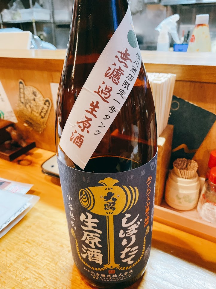 f:id:happydust:20191216175350j:plain f:id:happydust:20191216175350j:plain