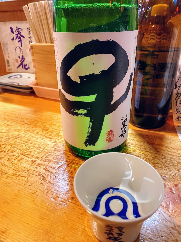 f:id:happydust:20191216175415j:plain f:id:happydust:20191216175415j:plain
