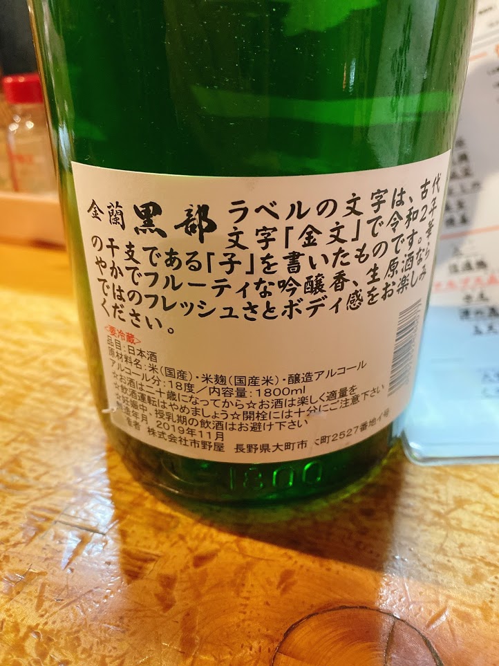 f:id:happydust:20191216175417j:plain f:id:happydust:20191216175417j:plain