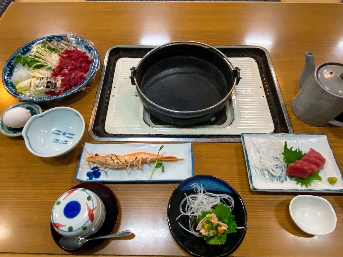 f:id:happydust:20191229190629j:plain