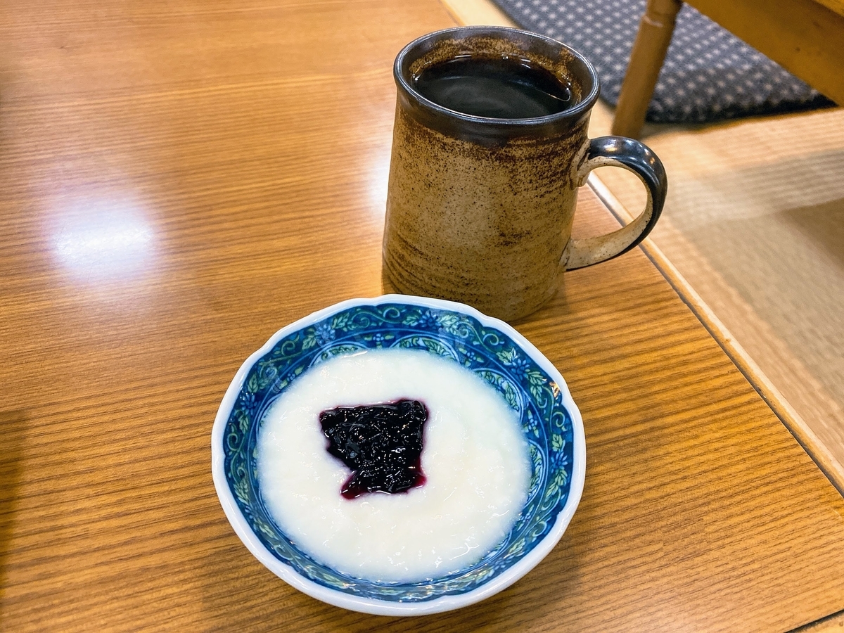 f:id:happydust:20191230080552j:plain