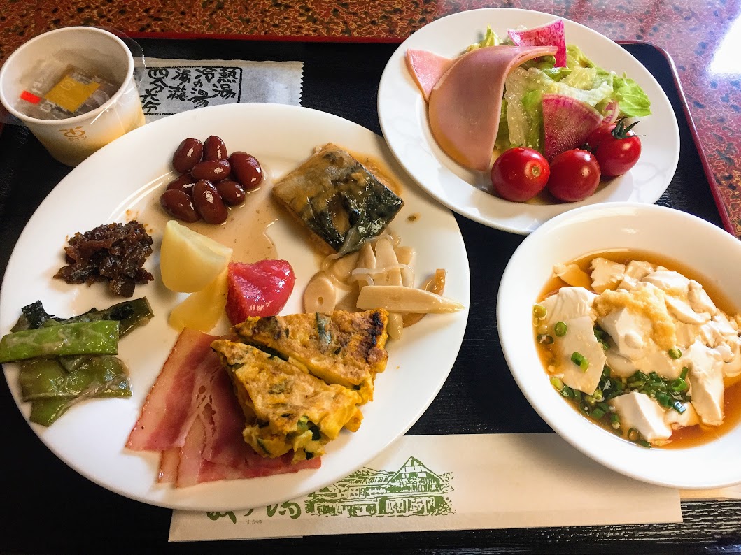 f:id:happydust:20200106223724j:plain f:id:happydust:20200106223724j:plain