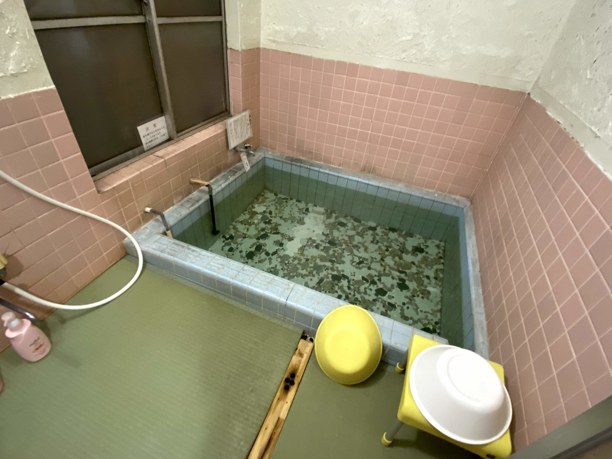 f:id:happydust:20200117162932j:plain