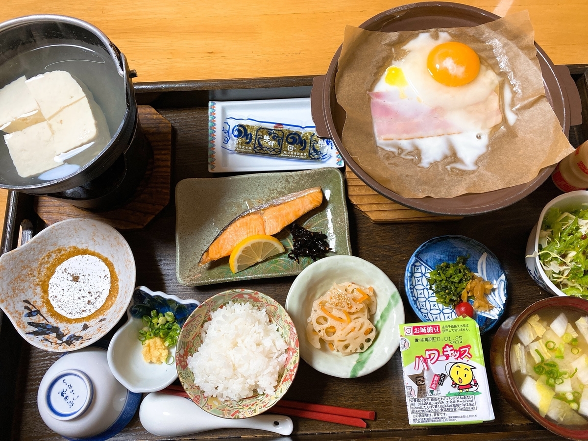 f:id:happydust:20200118073403j:plain