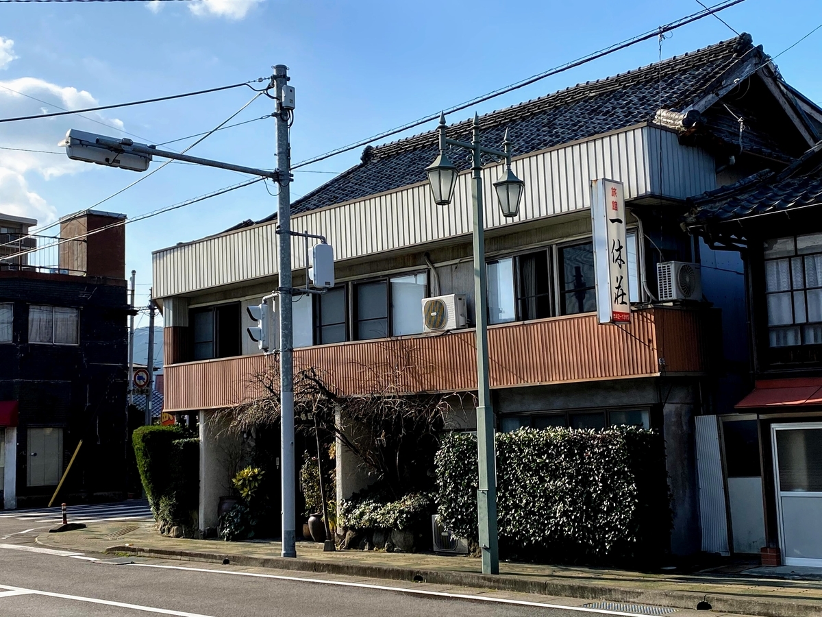 f:id:happydust:20200118100459j:plain