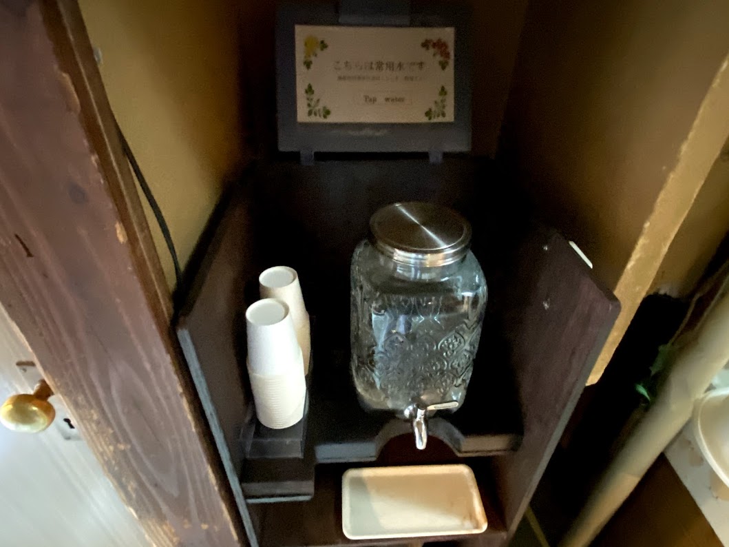 f:id:happydust:20200118181500j:plain