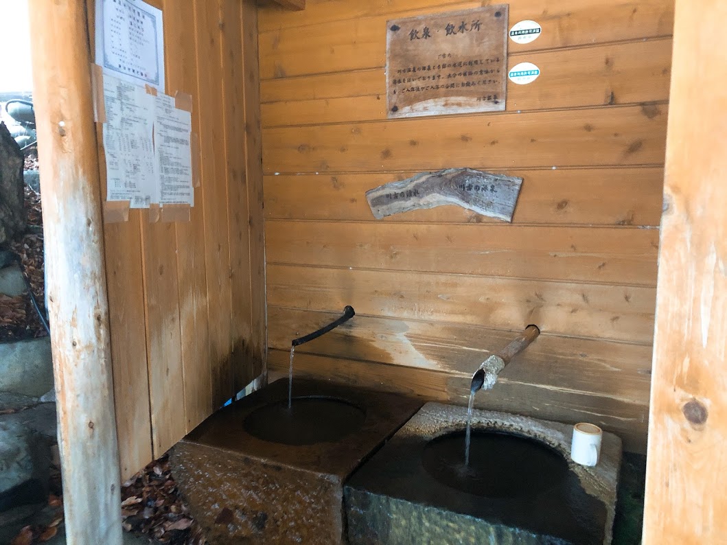 f:id:happydust:20200119085233j:plain